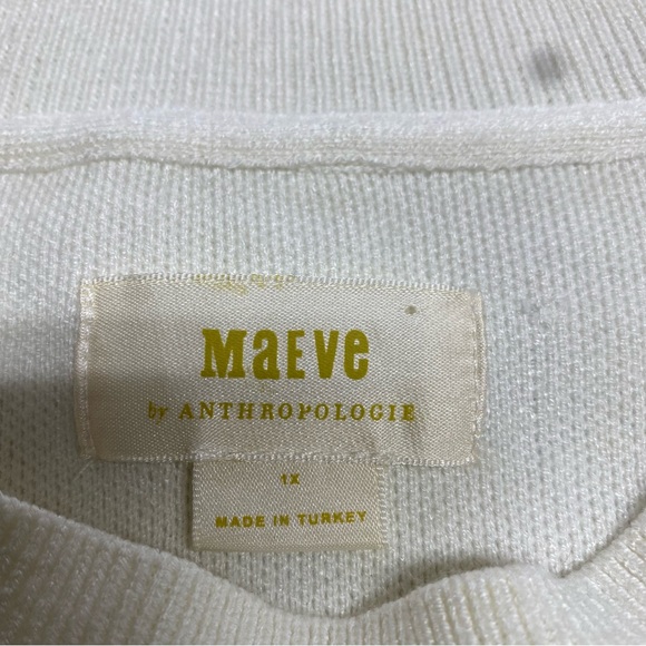 Anthropologie Maeve Green & Cream Striped Muscle Knit Sleeveless Tee Size 1X - Picture 10 of 14